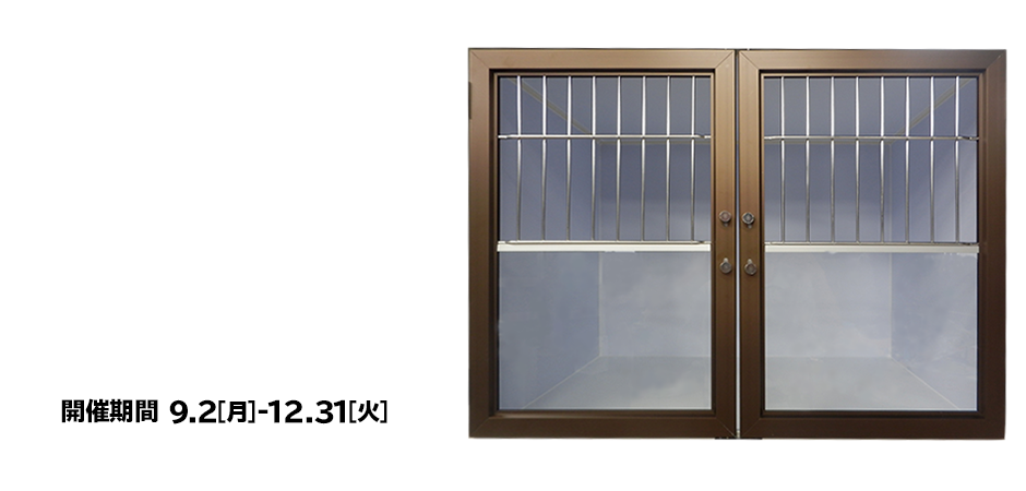【オーダー犬舎ご購入者様限定 期間限定 特別セール】HOTEL犬舎(3段/2段/1段)用 オプション扉 10%OFF 【開催期間】9.02(月)-12.31(火)